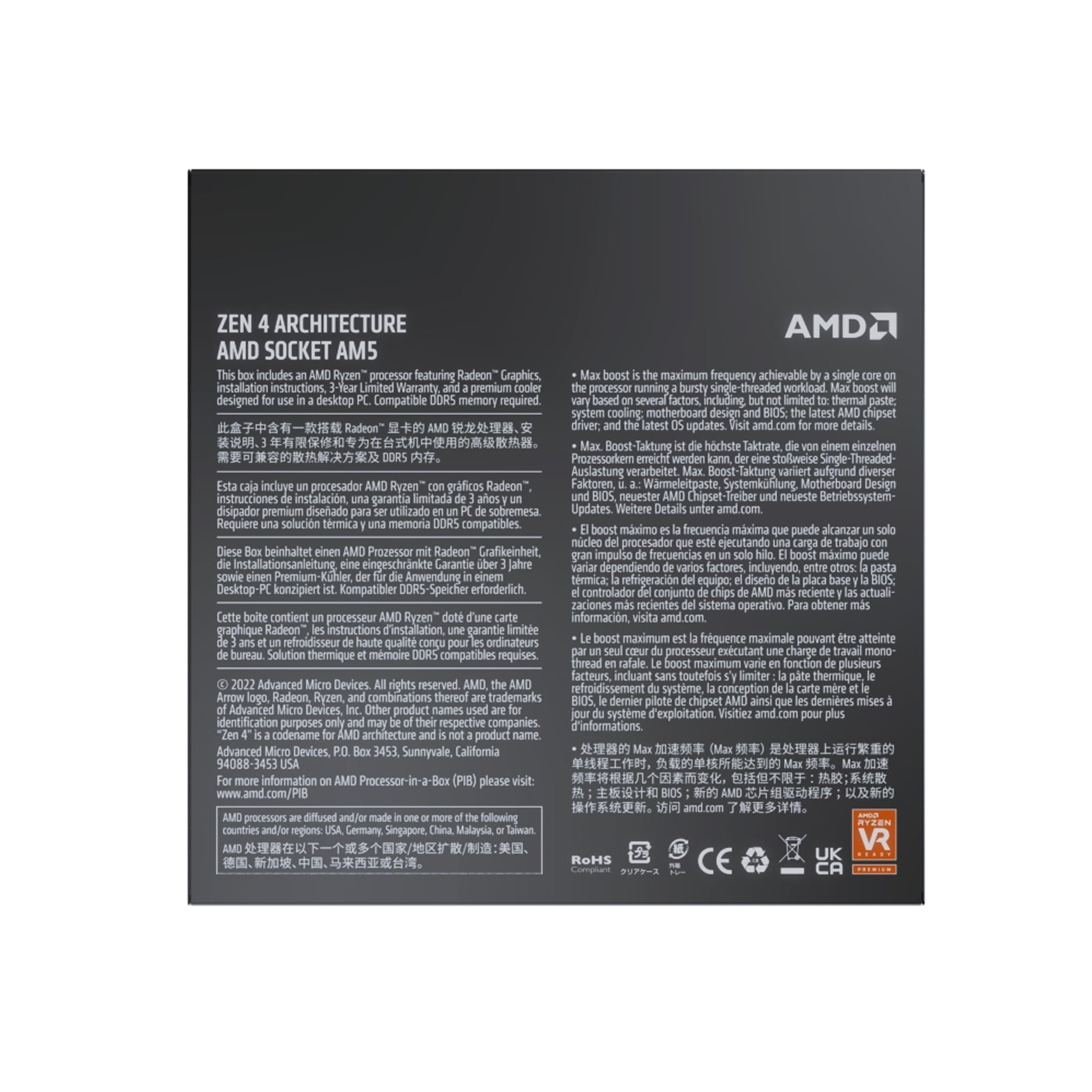 AMD Ryzen 5 7600 3.8GHz 6 Core AM5 Processor