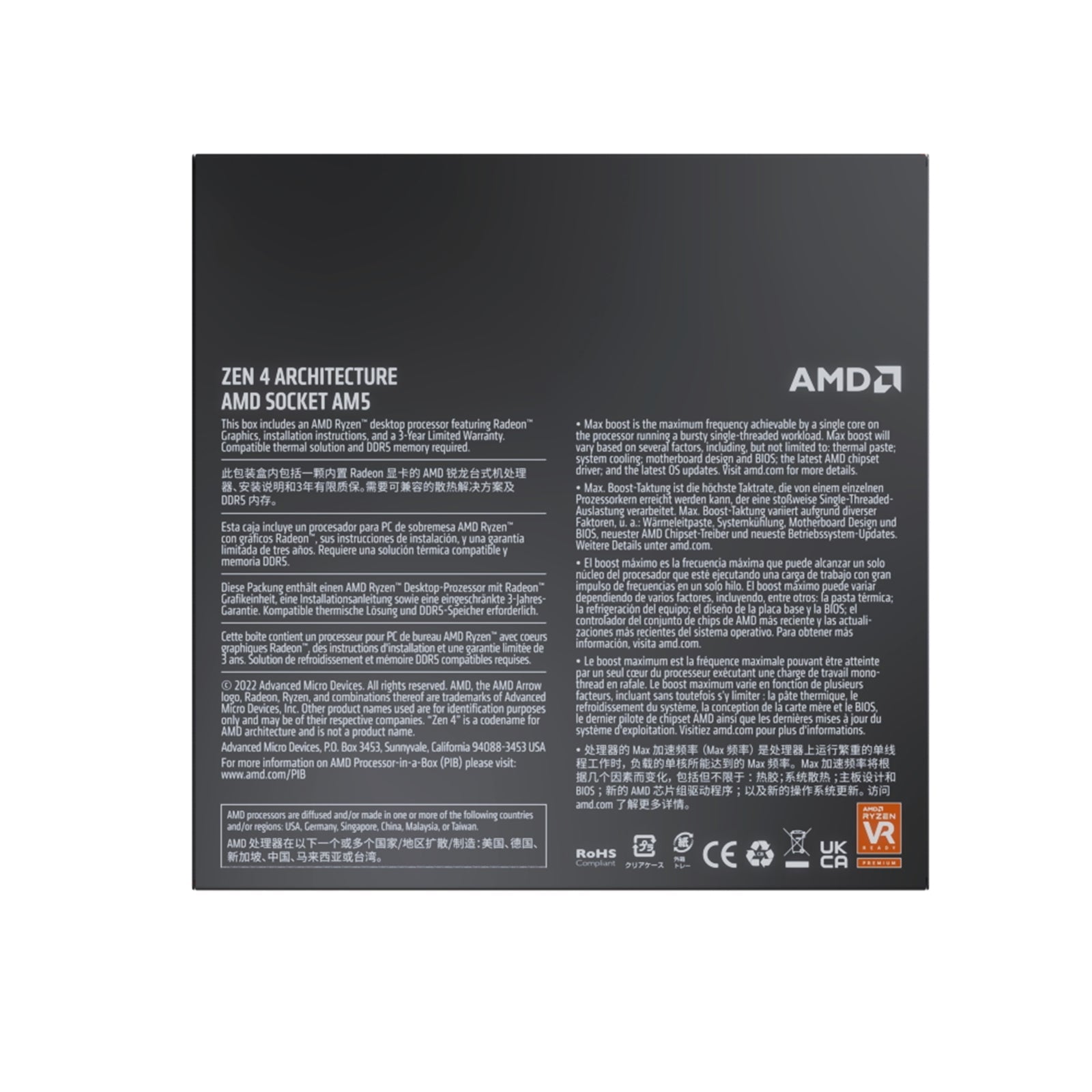 AMD Ryzen 7 7700X 4.5GHz 8 Core AM5 Processor