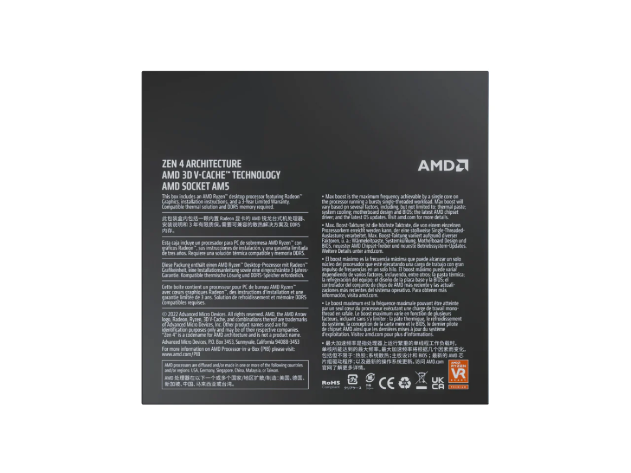 AMD Ryzen 7 7800X3D 4.2GHz AM5 Processor